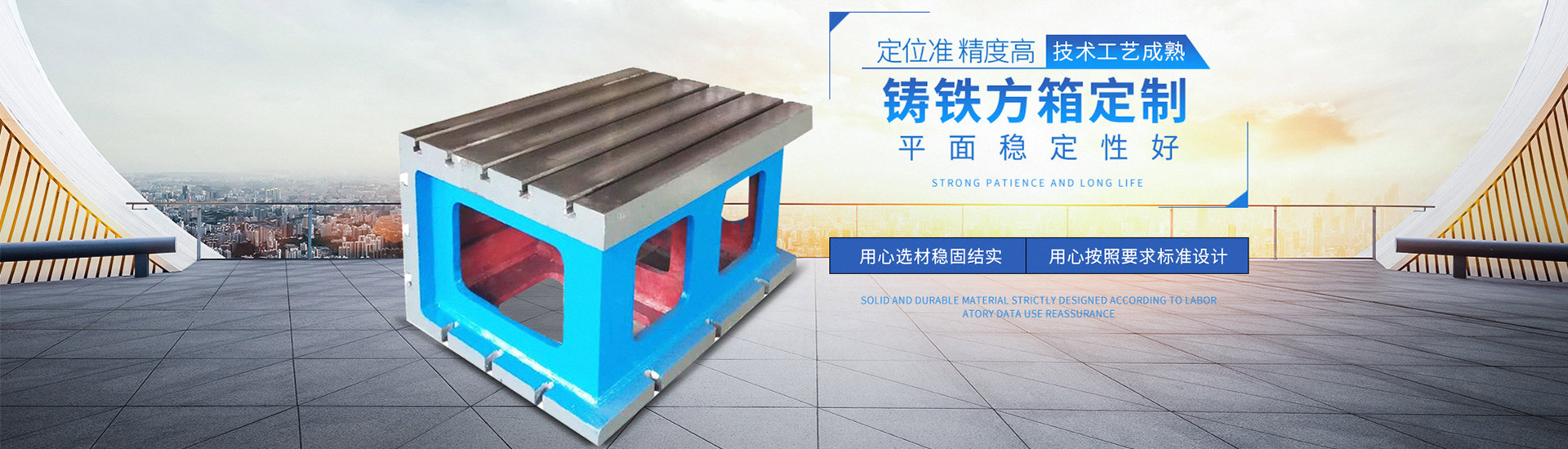 鄒城市高宗智智能溫室技術(shù)有限公司